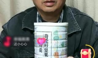 章莹颖父亲的心碎直播 章莹颖父亲的心碎直播