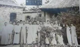 河北正定师范高等专科学校 河北正定师范高等专科学校