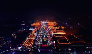 大唐盛世在洛阳还是西安 大唐盛世在洛阳还是西安