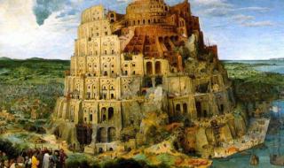 古巴比伦空中花园复原图 古巴比伦空中花园复原图