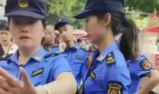 民警用辣椒水喷老人被停职