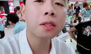 哑舍为什么被永久封禁