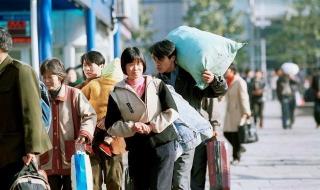 中央对下岗工人的补偿 中央对下岗工人的补偿