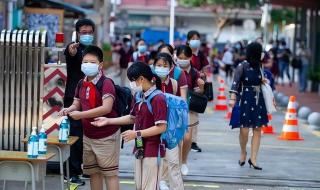 2023开学时间表最新公布