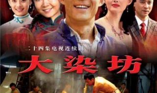 侯勇获百花奖最佳男配角 侯勇获百花奖最佳男配角