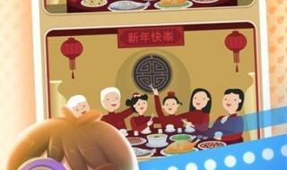 全民来找茬真的可以赚钱吗 全民来找茬真的可以赚钱吗