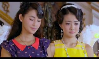 破茧2电视剧免费观看 破茧2电视剧免费观看