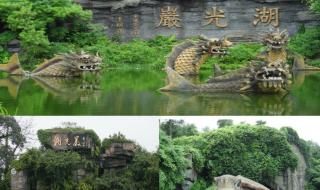 湛江旅游景点大全介绍