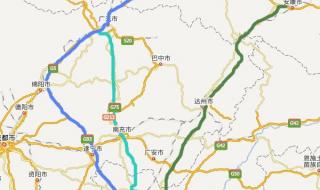 西安到重庆怎么去方便 西安到重庆怎么去方便