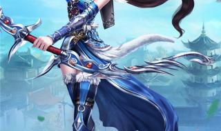 倩女幽魂手游历史公告