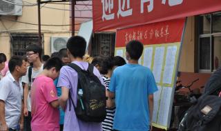 龙门补习学校怎么样 龙门补习学校怎么样