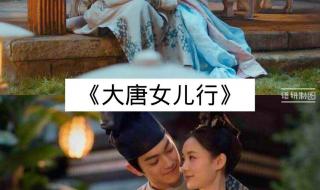 许凯演过的电视剧大全 许凯演过的电视剧大全