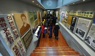 安重根击毙伊藤博文