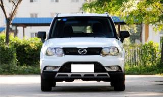 纯洁的良心比任何东西都 纯洁的良心比任何东西都