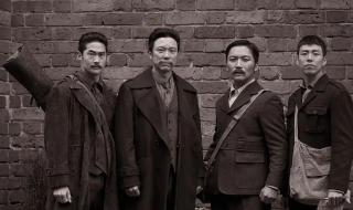 安重根击毙伊藤博文