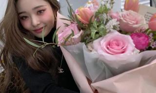 freezia宋智雅个人资料 freezia宋智雅个人资料